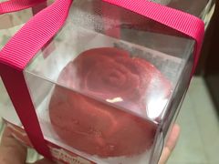 -好利来(乐堤港店)