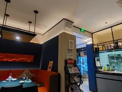 -MD日越生辉铁板烧(海运堤店)