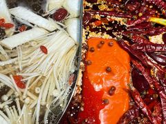 -锅说大脸毛肚重庆老火锅(佐阾店)