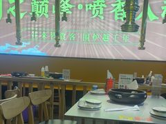 -正宗齐齐哈尔烤肉·齐牛哥鲜切炭火烤肉(杭州总店)