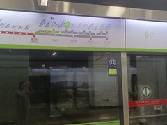 -七里庄(地铁站)