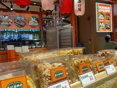 面包甜点陈列柜-喜計局·饼行(万象汇店)