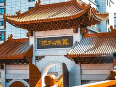 -福州开元寺