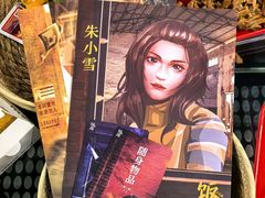 -剧狐剧本杀·月球探案馆(人民广场1号店)