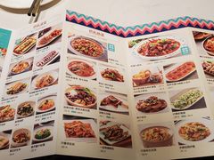 -巴扎屋新疆菜大盘鸡(汇嘉时代店)