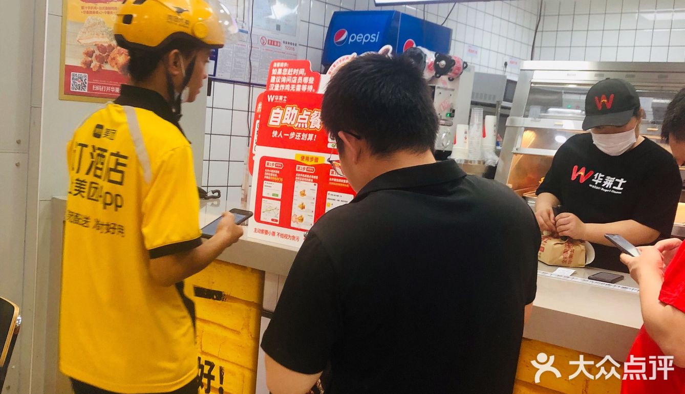 🍗平价小食点心