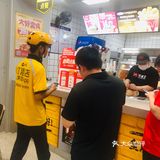 🍗平价小食点心