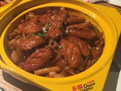 -多嘴超级肉蟹煲(欧亚卖场店)