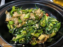 -贵州人家·酸汤火锅·20年老字号