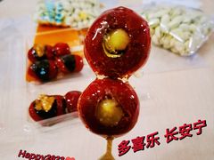 -品忆香炒货工坊(高新六路店)