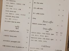 -Kekimatata 生日蛋糕·烘焙教学