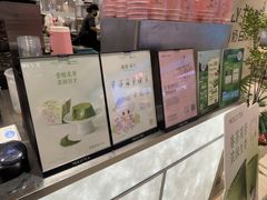 -天河领展广场