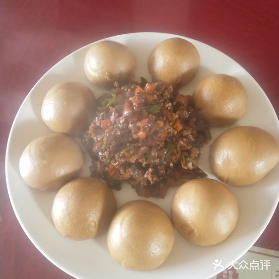 17号饭店