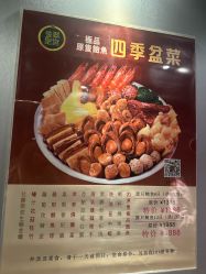 -金翠皇宫·宴会厅