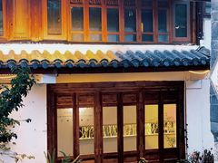 -小喜客·云南特色菜(纳西庭院店)
