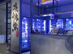 -后街佬·炭火鲜鱼杂(33小镇店)