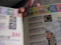 -兴记菜馆