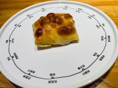 -幸福的烤包子·新疆菜