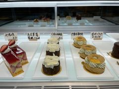 -熊叔熊婶面包房(团结湖店)