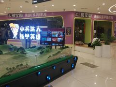 -凯德广场(西城店)