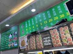 -增盛魁小吃店