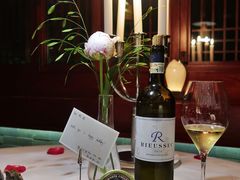 -三嚥阁 La Villa Restaurant