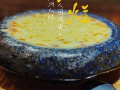 -东岸料理·寿司·刺身