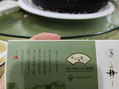 -水上人家主题餐厅(洱河南路店)