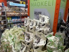 -帕帕拉兹宠物(亚洲旗舰店)