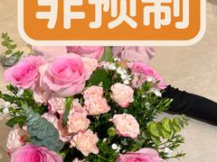 -蘭亭·新都汇