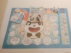 -眉州东坡(鸿坤店)