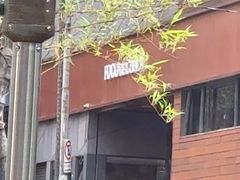 -Fogo de Chão Jardins