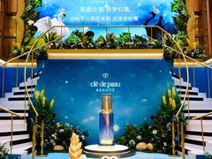 -新世界大丸百货