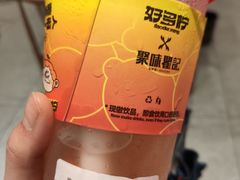 -聚味瞿记·龙虾堂(天元店)