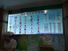 -迎宾楼(解放西街店)