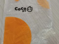 -CoCo都可(西安路民勇店)