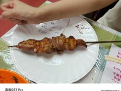 馕坑肉-園丁烤肉缸子肉