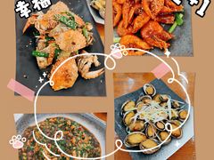 -87号烧烤海鲜·大排档(金沙滩店)