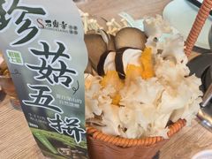 -石鼎香·非遗淮扬火锅(江都龙川桥店)