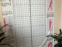 -脊艾堂推拿·艾灸(美年广场店)