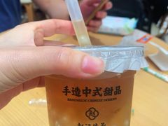 -赵记传承·中式甜品(珠海香洲柠溪大道店)