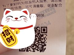 -黄记煌三汁焖锅(顺义华联店)