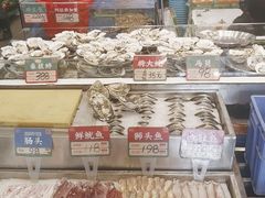 -飞尝蚝·顺德菜·鱼生(顺德总店)