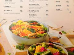 菜单-必胜客(天河城店)