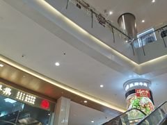 -皇庭广场(福华三路店)