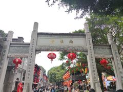 -三坊七巷历史文化街区