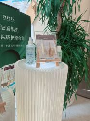 -东英经典SKIN&SPA