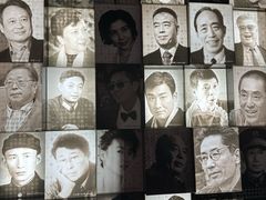 -上海电影博物馆