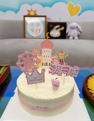 -和伊母婴护理中心·全套房(金山店)