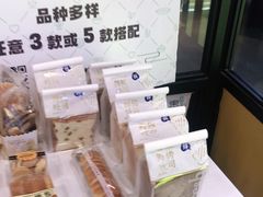 -东园小馆·早茶·淮扬小炒(三盛广场店)
